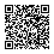 QR:  گوشوار فانتزی کد gf10021 گالری موژان حیدری