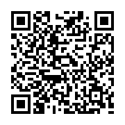 QR:  گوشوار فانتزی کد gf10022 گالری موژان حیدری