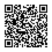 QR:  گوشوار فانتزی کد gf10023 گالری موژان حیدری