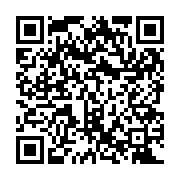 QR:  گوشوار فانتزی کد gf10026 گالری موژان حیدری