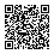 QR:  گوشوار فانتزی کد gf10027 گالری موژان حیدری