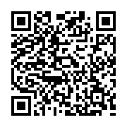 QR:  گوشوار فانتزی کد gf10048 گالری موژان حیدری