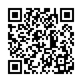 QR:  آینه کنسول فینا