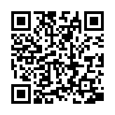 QR:  آینه کنسول معرق