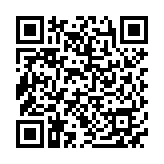 QR:  سرویس خواب هیگل