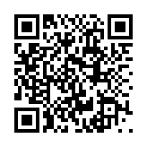 QR:  غذا خوری مدل ابرویی