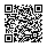 QR:  فرش افشار زرینه