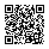 QR:  فرش افشار زرینه 1200 شانه