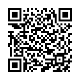 QR:  فرش امیران6 متری 1200 شانه