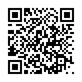 QR:  فرش حریر الماس کویر