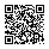 QR:  فرش موناکو الماس کویر