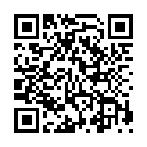 QR:  فرش ورسای الماس کویر