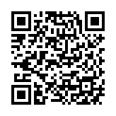 QR:  فرش 12 متری عقیق