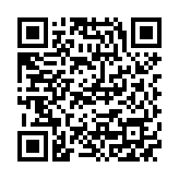 QR:  فرش 12 متری عقیق