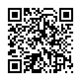 QR:  فرش 700 شانه افشار زرینه