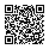 QR:  مبل راحتی آنیسا
