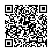 QR:  مبل کلاسیک 9 نفره کوئین نگین دار