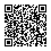 QR:  آثار حقوقی الحاق ایران به پیمان منشور انرژی (ECT) در حوزه نفت و گاز