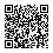 QR:  اجرای آرای داوری بازرگانی خارجی