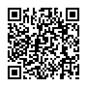 QR:  اسناد مالکیت در حمل و نقل دریایی کالا در حقوق انگلستان