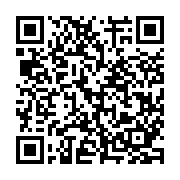 QR:  اصول حقوق بین الملل سرمایه گذاری