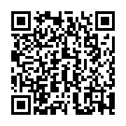 QR:  اصول و مبانی حقوق و معاملات بازرگانی داخلی – کتاب اول