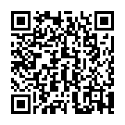 QR:  اصول و مبانی حقوق و معاملات بازرگانی داخلی – کتاب دوم