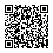 QR:  اعتبارات اسنادی (اصلاحی ماده 5 قانون متحدالشکل تجاری آمریکا)