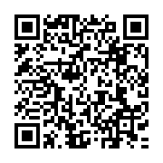 QR:  انتقال خطر در بیع کالای در حال حمل