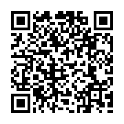 QR:  انتقال فناوری هسته ای در حقوق بین الملل