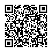 QR:  انتقال قرارداد نظریه عمومی – عقود معین
