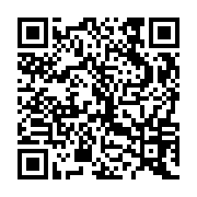 QR:  ایران و معاهدات بین المللی