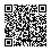 QR:  تاملاتی پیرامون آزادی بیان؛ حمایت از حق آزادی بیان در رویه کمیسیون و دیوان اروپایی حقوق بشر