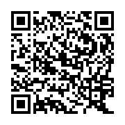 QR:  تامین دارو حقوق و تکالیف دولت‌‌ ها در نظام بین‌ المللی