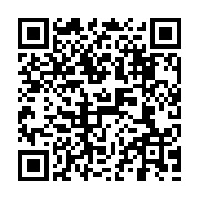 QR:  تحریم نفتی ایران از منظر حقوق بین الملل