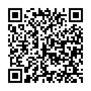 QR:  تحریم های اقتصادی در پرتو حقوق بین الملل اقتصادی