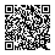 QR:  تراژدی سانچی در آئینه حقوق بین الملل