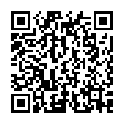 QR:  تصویربرداری ماهواره ای در حقوق بین الملل
