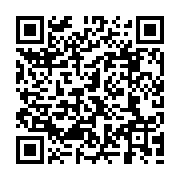 QR:  تضمین حق تامین اجتماعی در نظام حقوق بین الملل