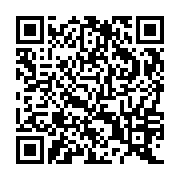 QR:  تعارض قوانین در قراردادها و الزامات غیر قراردادی