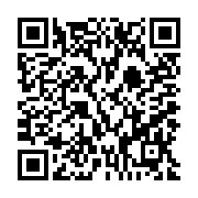 QR:  تعهد به فقرزدایی در حقوق بین الملل