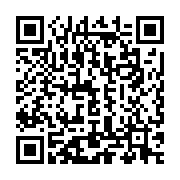 QR:  تفاوت تفکر حقوقی در دو سوی آتلانتیک
