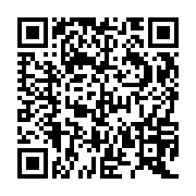 QR:  تفسیر حقوق بشر در آیینه نظریه های کمیته حقوق بشر سازمان ملل متحد