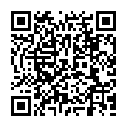 QR:  تفسیر حقوق کودک در آئینه نظریه های کمیته حقوق کودک سازمان ملل متحد