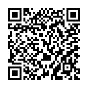 QR:  جایگاه فرد در حقوق بین الملل