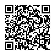QR:  جبران خسارت در حقوق بین الملل سرمایه گذاری
