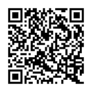 QR:  جبران خسارت ناشی از نقض قرارداد در داوری تجاری بین المللی