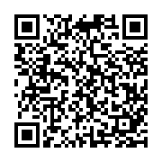 QR:  جرایم جهانی شدن؛ جرم حکومتی و نهادهای مالی بین المللی