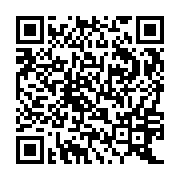 QR:  جرح داوران دیوان داوری دعاوی ایران – ایالات متحده