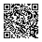 QR:  جرم شناسی برگردان نگر و مقابله با تروریسم